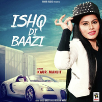 Ishq Di Baazi