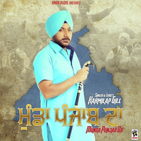 Munda Punjab Da