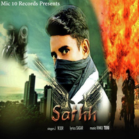Sathh