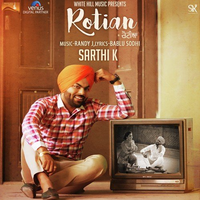 Rotian