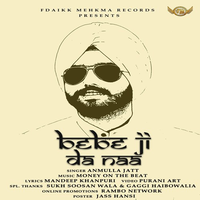 Bebe Ji Da Naa