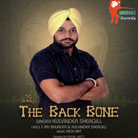 The Back Bone