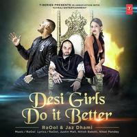 Desi Girls Do It Better