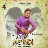 Tatto Vs Mehndi
