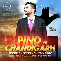 Pind Vs Chandigarh