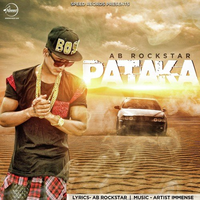 Pataka