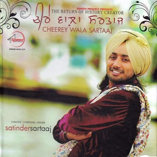 dastar satinder sartaj dastar satinder sartaj