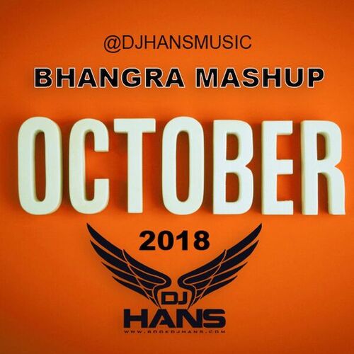 dj punjabi bhangra mp3