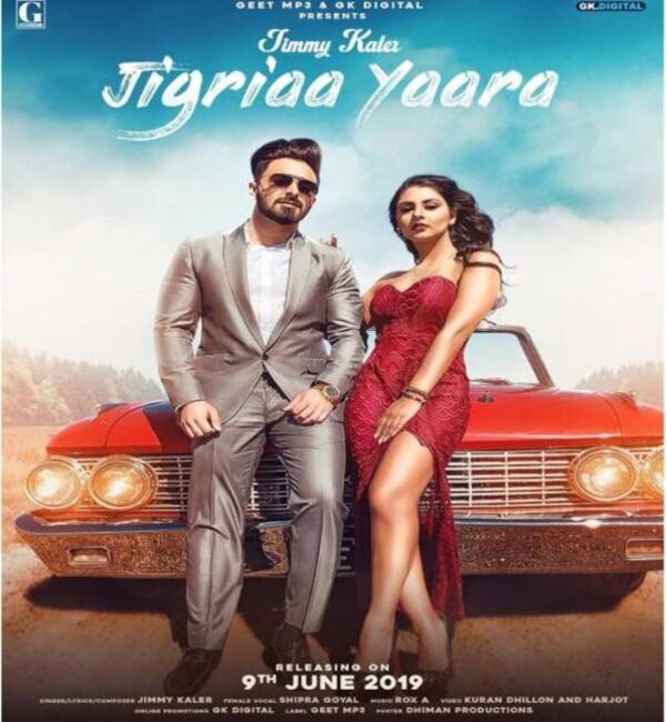 Jigriaa Yaara Jimmy Kaler Download Mp3 Song 2019 - Mr ...