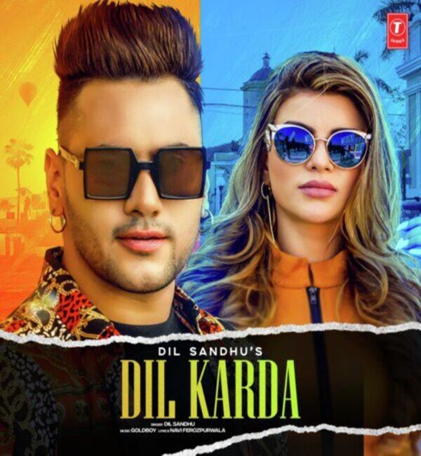 Dil Apna Punjabi Songs Download Free Mp3 Dil Apna Punjabi Songs Download Free Mp3