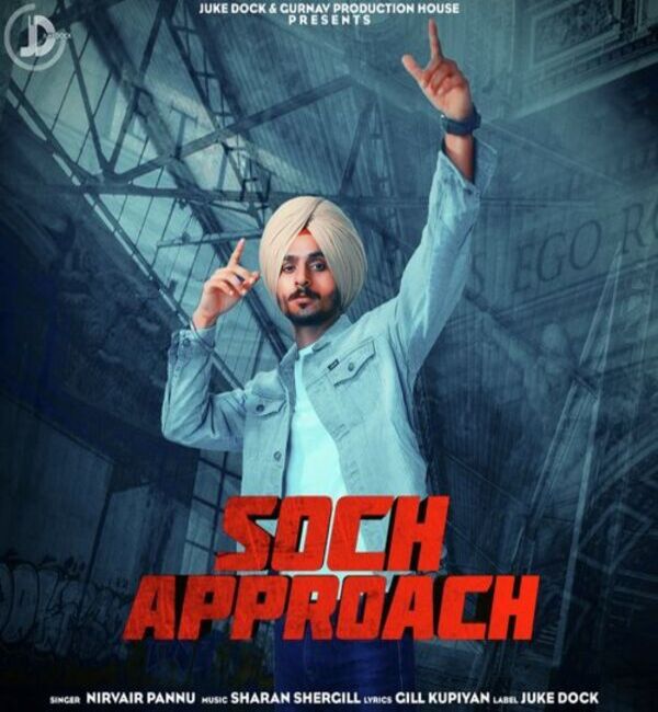 Soch song download video
