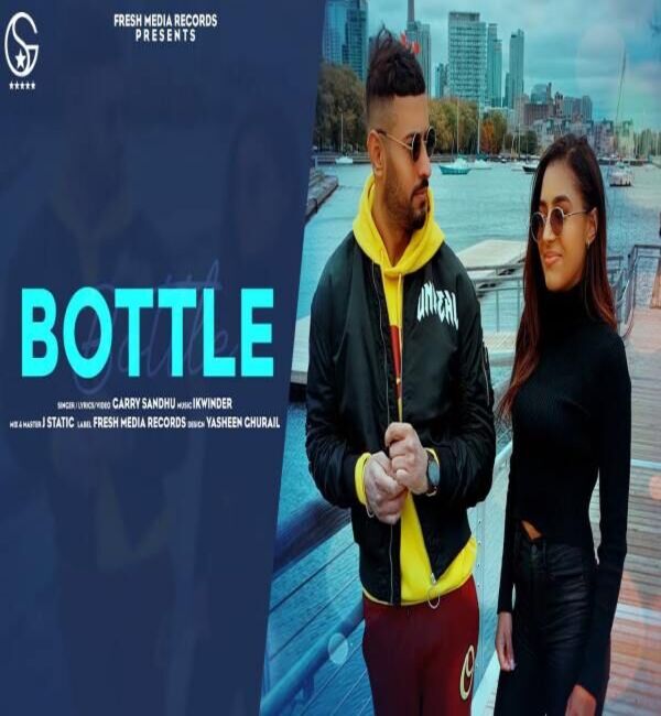 Bottle Mp3 Song - Garry Sandhu Ft. Ikwinder Download 2019 - Mr-Punjab