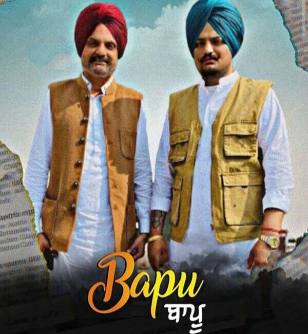 Sidhu Moose Wala New Song Mp3