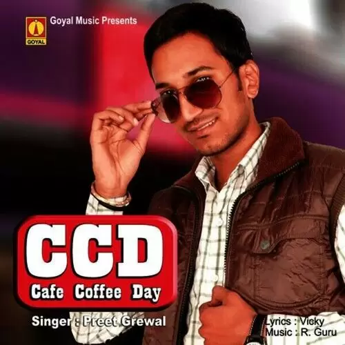 CCD Preet Grewal Mp3 Download Song - Mr-Punjab