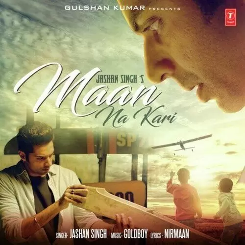 Maan Na Kari Jashan Singh Mp3 Download Song - Mr-Punjab