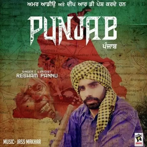 Punjab Resham Pannu Mp3 Download Song - Mr-Punjab