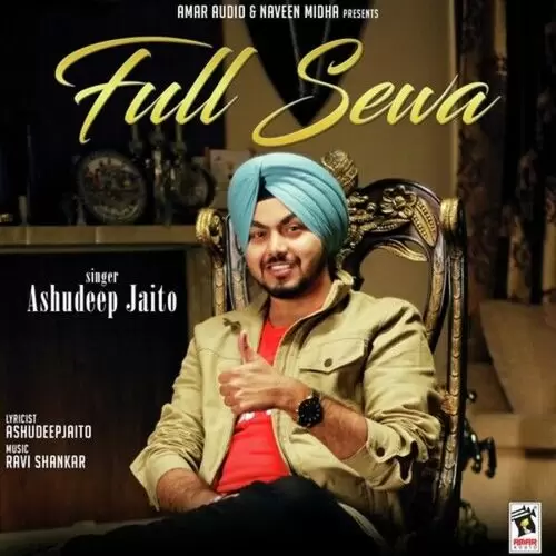 Full Sewa Ashudeep Jaito Mp3 Download Song - Mr-Punjab