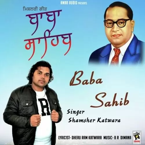 Baba Sahib Shamsher Katwara Mp3 Download Song - Mr-Punjab