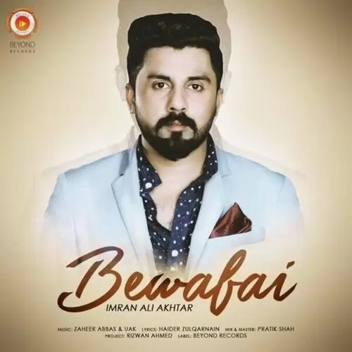 Bewafai Imran Ali Akhtar Mp3 Download Song - Mr-Punjab
