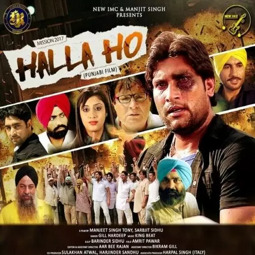 Bhagat Singh (From Halla Ho) Gill Hardeep Mp3 Download Song - Mr-Punjab