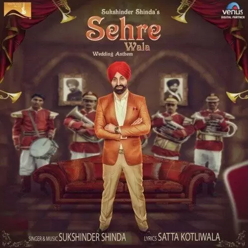 Sehre Wala Sukshinder Shinda Mp3 Download Song - Mr-Punjab