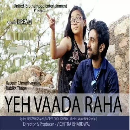 Yeh Vaada Raha Rapper Choudhary Mp3 Download Song - Mr-Punjab