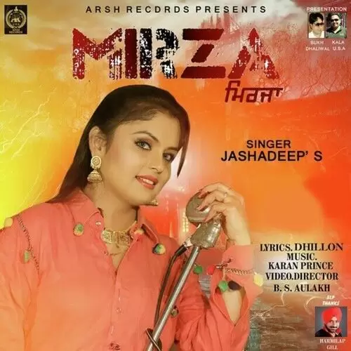 Mirza Jashadeep-s Mp3 Download Song - Mr-Punjab