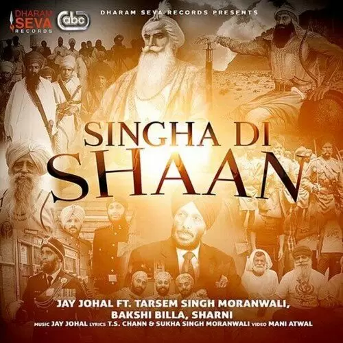 Singha Di Shaan Jay Johal Mp3 Download Song - Mr-Punjab