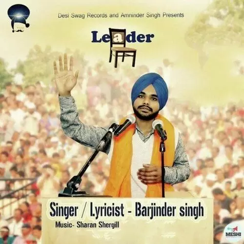 Leader Barjinder Singh Mp3 Download Song - Mr-Punjab