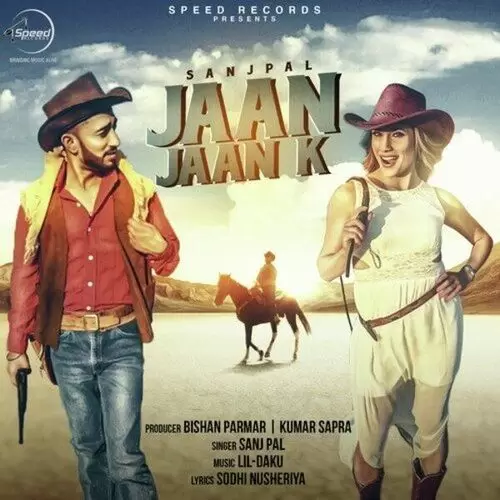 Jaan Jaan K Sanj Pal Mp3 Download Song - Mr-Punjab