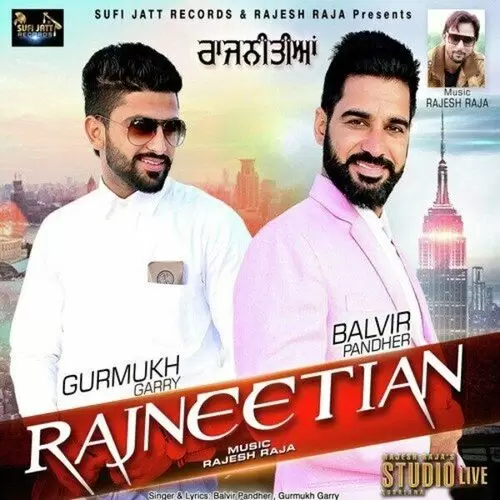 Rajneetian Balvir Pandher Mp3 Download Song - Mr-Punjab