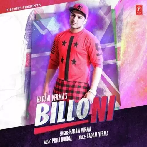 Billo Ni Kadam Verma Mp3 Download Song - Mr-Punjab