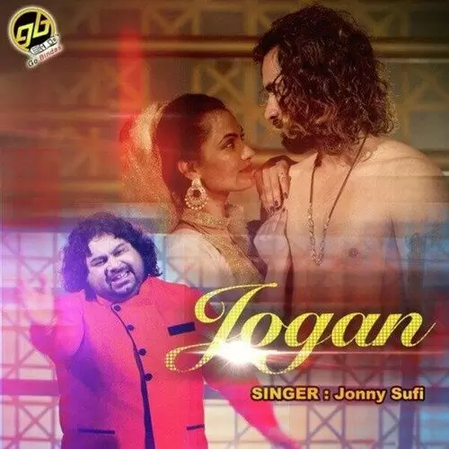 Jogan Jonny Sufi Mp3 Download Song - Mr-Punjab