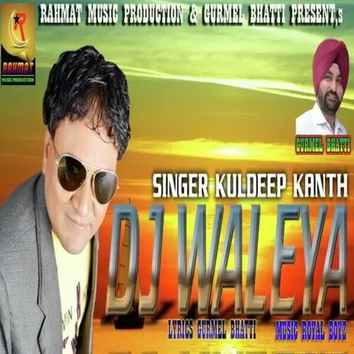 Dj Waleya Kuldeep Kainth Mp3 Download Song - Mr-Punjab