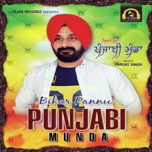 Punjabi Munda Bikkar Pannu Mp3 Download Song - Mr-Punjab