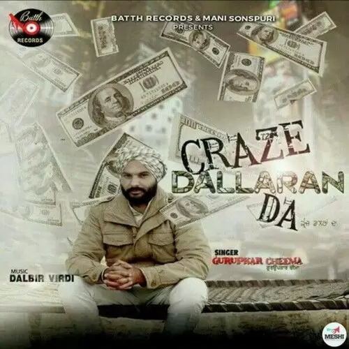Craze Dallaran Da Gurupkar Cheema Mp3 Download Song - Mr-Punjab