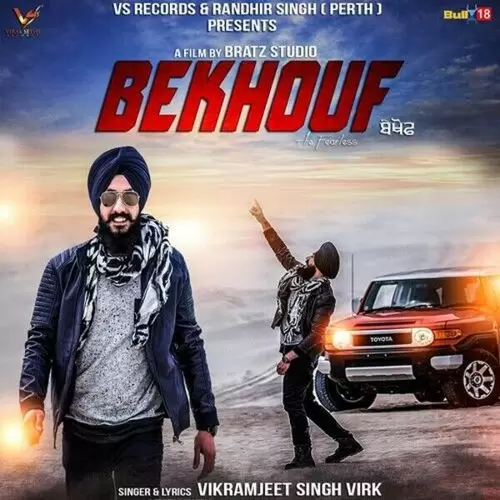 Bekhouf Vikramjeet Singh Virk Mp3 Download Song - Mr-Punjab