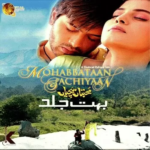 Mohabbatan Sachiyan - Single Song by Shreya Ghoshal - Mr-Punjab