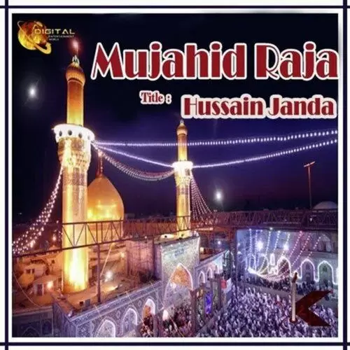 Hussain Janda Mujahid Raja Mp3 Download Song - Mr-Punjab