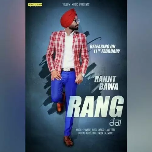 Rang Chadheya Ranjit Bawa Mp3 Download Song - Mr-Punjab
