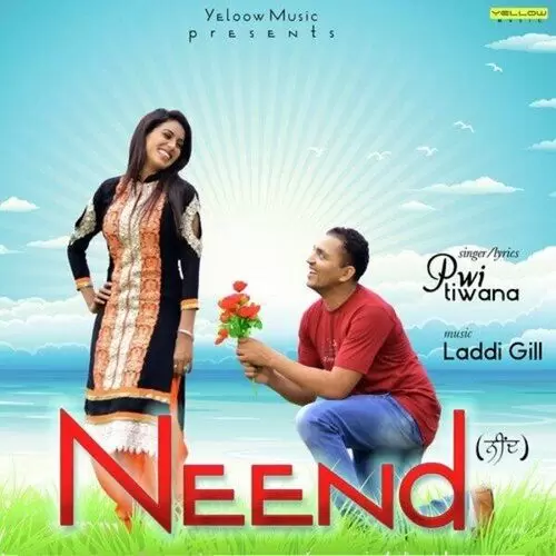 Neend Pwi Tiwana Mp3 Download Song - Mr-Punjab