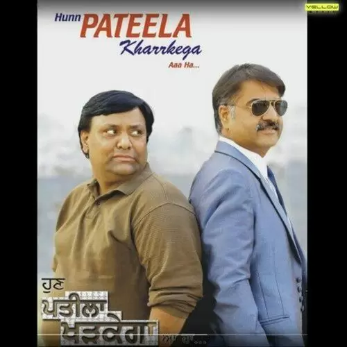 Hun Pateela Kharkega J Riaz Mp3 Download Song - Mr-Punjab