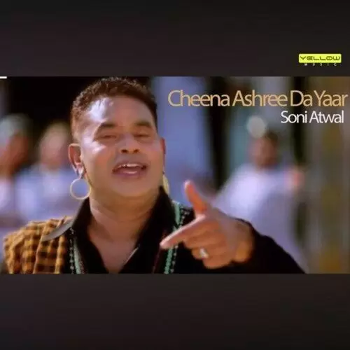 Cheena So Mp3 Download Song - Mr-Punjab