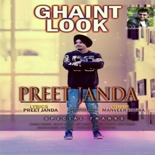 Ghaint Look Preet Janda Mp3 Download Song - Mr-Punjab