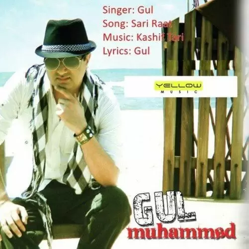 Sari Raat Gul Mp3 Download Song - Mr-Punjab