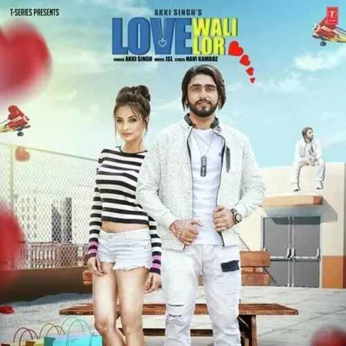 Love Wali Lor Akki Singh Mp3 Download Song - Mr-Punjab