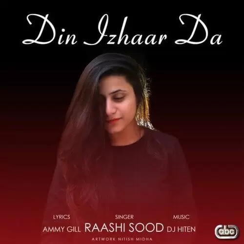 Din Izhaar Da Raashi Sood with Mp3 Download Song - Mr-Punjab