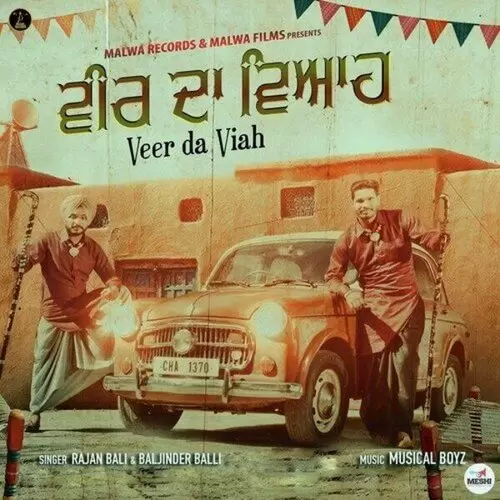 Veer Da Viah Rajan Bali Mp3 Download Song - Mr-Punjab