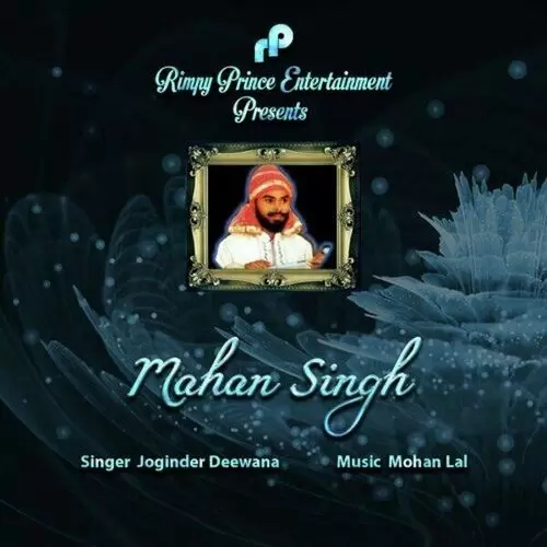 Mahan Singh Joginder Deewana Mp3 Download Song - Mr-Punjab