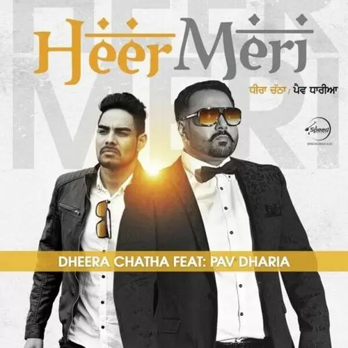 Heer Meri Dheera Chatha Mp3 Download Song - Mr-Punjab